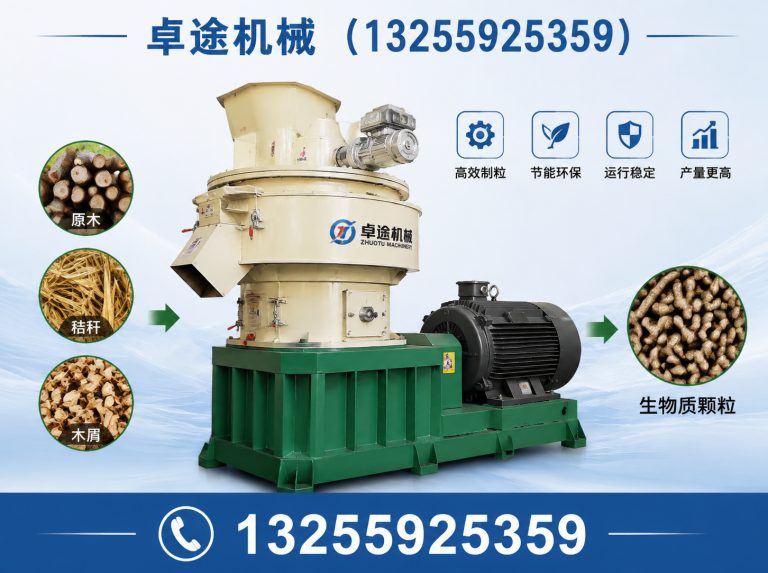 荥阳市烘干机展示图