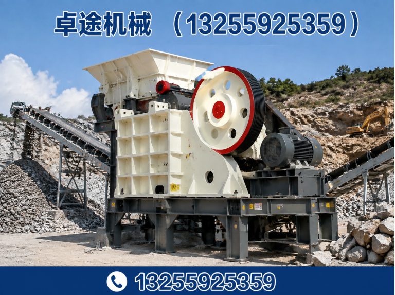 荥阳市破碎机展示图